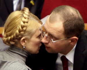 У Черкасах об'єдналися "Батьківщина" і "Фронт змін"
