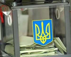 &quot;Наша Украина&quot; призывает оппозицию вместе защищать выборы от фальсификаций
