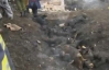 Мощный взрыв на нефтепроводе в Кении убил более 100 человек