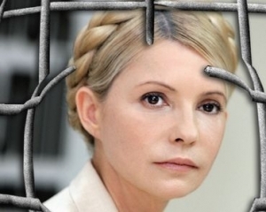 У &quot;Регіонах&quot; є своя версія, чому у суді над Тимошенко оголосили перерву