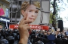 "Батькивщина" требует прекратить политические пытки Тимошенко
