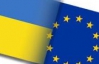 Украине в отношениях с ЕС не можно упустить свой ??шанс - евродепутат
