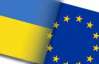 Україні у взаєминах з ЄС не можна упустити свій шанс - євродепутат