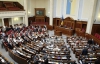 Експерт розповів, як нардепи мігруватимуть у пошуках парламентського щастя