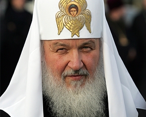 В Украину едет московский патриарх Кирилл