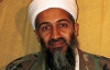 Новий лідер "Аль-Каїди" подякував бін Ладену за боротьбу проти Росії