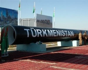 ЗМІ: Україна через кілька років буде купляти газ у Туркменістану