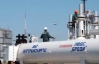 "УкрТрансНафта" от реструктуризации "Нафтогаза" не пострадает - глава правления