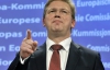 Еврокомиссар Фюле приедет в Ялту встретиться с руководителями страны