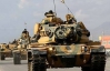 Турция готовится к наземному вторжению в Ирак