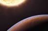 Астрономи відкрили потенційну планету, на якій можливе життя