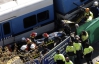 В Аргентине столкнулись два поезда, пострадали 170 человек