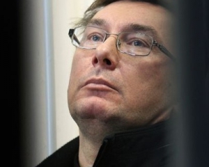 Суд разрешил обследовать Луценко за пределами СИЗО