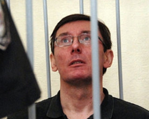 Адвокати Луценка хочуть, щоб його не тільки обстежили, а й лікували на свободі