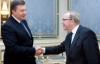 Янукович рассказал Мартенсу, чем он занимается
