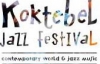 "Торговцы кофе, сигарет, сувениров очень любят "Джаз Коктебель"
