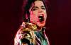Майкл Джексон після смерті заробив $310 млн