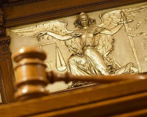 Росія не хоче зустрічатися з Україною у міжнародних судах 