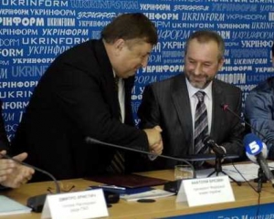 &quot;Донбасс&quot; и &quot;Сокол&quot; откроют первый чемпионат Профессиональной хоккейной лиги