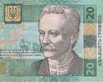Внучка Франко просит у Киевсовета 1600 купюр с изображением ее деда