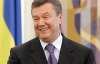 Янукович наказав губернаторам і мерам проявляти ініціативу