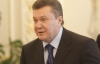 Янукович рассказал президенту ПА ОБСЕ, как прислушивается к резолюциям организации