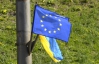 Соратники Тимошенко не просили ЕС отказаться от ассоциации с Украиной