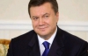 Янукович у Ялті поговорив з президентом Ізраїлю