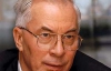 Азаров хоче написати книгу слідом за Януковичем