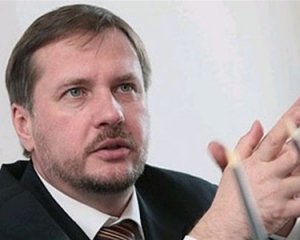 Чорновил: Кучму запугали, чтобы он вновь не пошел в президенты
