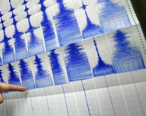 У побережья Фиджи произошло землетрясение магнитудой 7,2