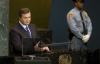 Янукович полетит к ООН в Нью-Йорк