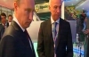 Спонсора Сочинского форума не пустили на собственное мероприятие из-за Путина