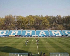 "Динамо" назвало ціну квитків на матч з "Шахтарем"