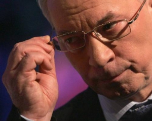 Через Азарова Фюле та Перес змушені ходити до жіночого туалету