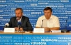 ПХЛ ищет название для главного приза чемпионата Украины