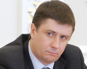 Кириленко запропонував зробити статтю Тимошенко політичною 