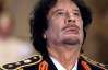 Каддафі вже немає в Лівії - МЗС Італії