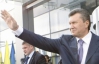 Януковича зустрінуть в Нью-Йорку акціями протесту