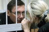 Суд снова думает отпускать ли Луценко