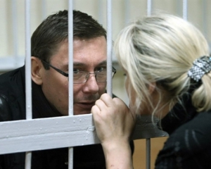 Суд знову думає, чи відпустити Луценка
