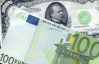В Україні подешевшали готівкові євро та долар