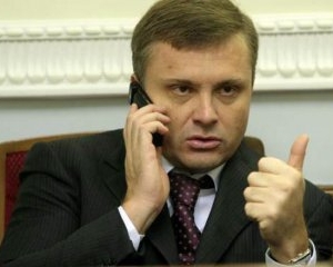 Янукович наказав Льовочкіну організувати форум для журналістів