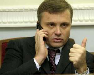 Янукович приказал Левочкину организовать форум для журналистов