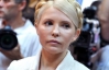 Тимошенко не захворіє на туберкульоз -  пенітенціарна служба 