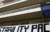 Експерти розповіли, якою буде криза після дефолту Греції