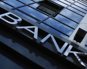 Банки збільшать проценти по кредитам і депозитам - експерти