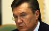 Янукович посприяє відновленню Лівії у Нью-Йорку