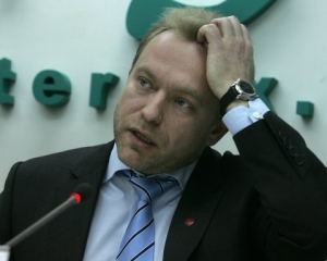 Волге предложили признать себя виновным в обмен на свободу