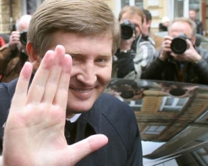 Холдинг Ахметова увеличил прибыль в 4,6 раза